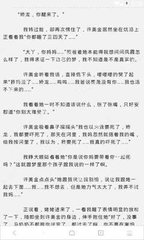 爱游戏体育网页登录入口